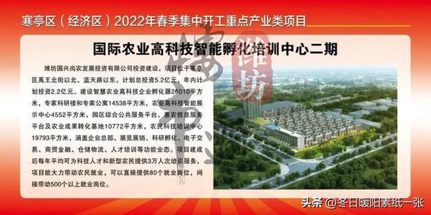 潍坊网站优化包括什么_潍坊网站建设要考虑哪些方面。 潍坊网站优化包括什么_潍坊网站建设要考虑哪些方面。 SEO关键词