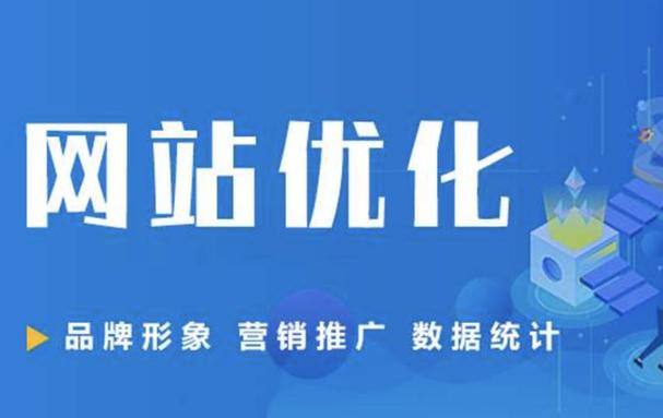 企业为什么推广网站优化_企业为什么推广网站优化营销。 必应SEO 企业为什么推广网站优化_企业为什么推广网站优化营销。 企业为什么推广网站优化_企业为什么推广网站优化营销。 必应SEO