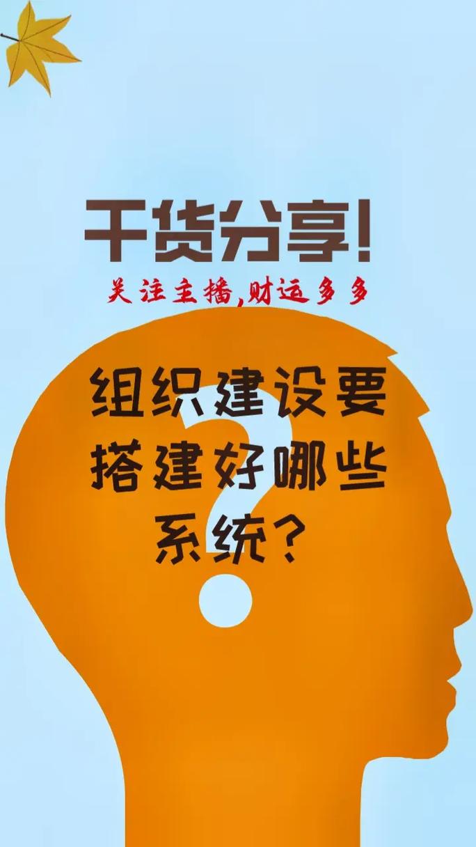 什么叫网站优化运营公司_什么叫网站优化运营公司管理。 什么叫网站优化运营公司_什么叫网站优化运营公司管理。 必应SEO