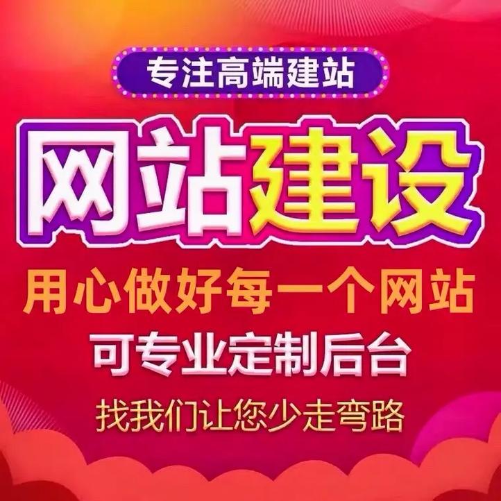 网站优化推广可以做什么_网站优化推广可以做什么工作。 网站优化推广可以做什么_网站优化推广可以做什么工作。 神马SEO