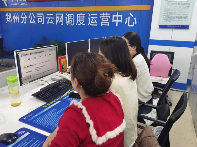 郑州公司网络布置_郑州市网络公司地址。 网站建设公司 郑州公司网络布置_郑州市网络公司地址。 郑州公司网络布置_郑州市网络公司地址。 网站建设公司
