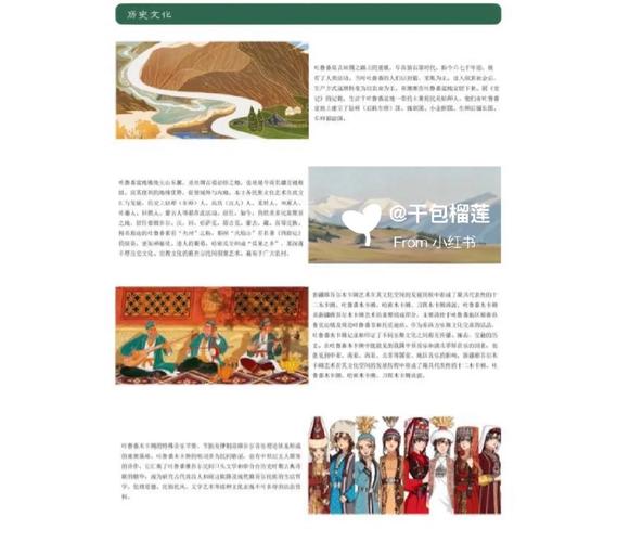 吐鲁番网站制作公司_吐鲁番网站制作公司电话。 网站建设公司 吐鲁番网站制作公司_吐鲁番网站制作公司电话。 吐鲁番网站制作公司_吐鲁番网站制作公司电话。 网站建设公司