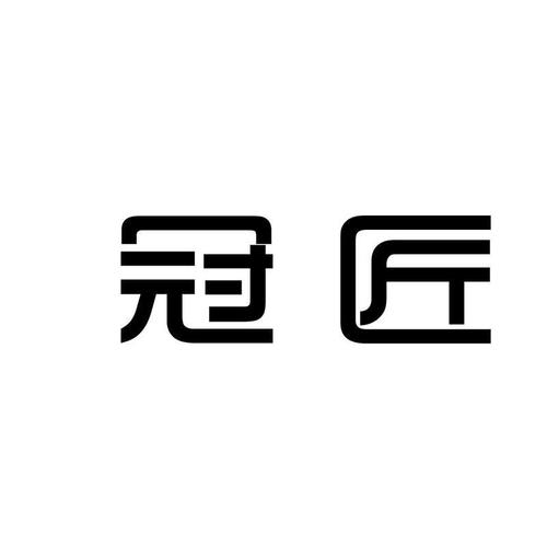 宁波关键词_宁波冠匠工具有限公司官网。 SEO关键词 宁波关键词_宁波冠匠工具有限公司官网。 宁波关键词_宁波冠匠工具有限公司官网。 SEO关键词