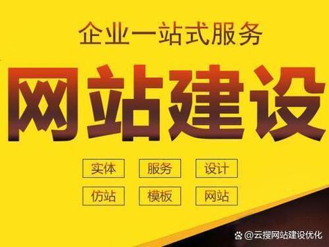 网站优化有前途吗为什么_网站优化有前途吗为什么不能用。 网站优化有前途吗为什么_网站优化有前途吗为什么不能用。 神马SEO