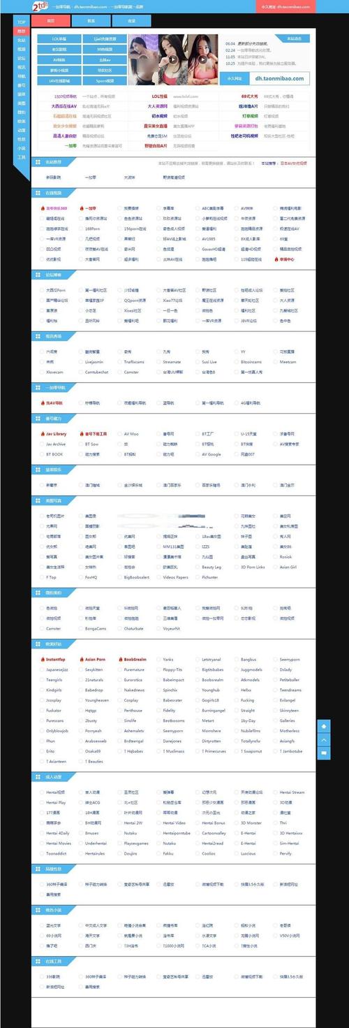 网络科技公司网站源码_网络科技公司网站源码是什么。 网站建设公司 网络科技公司网站源码_网络科技公司网站源码是什么。 网络科技公司网站源码_网络科技公司网站源码是什么。 网站建设公司