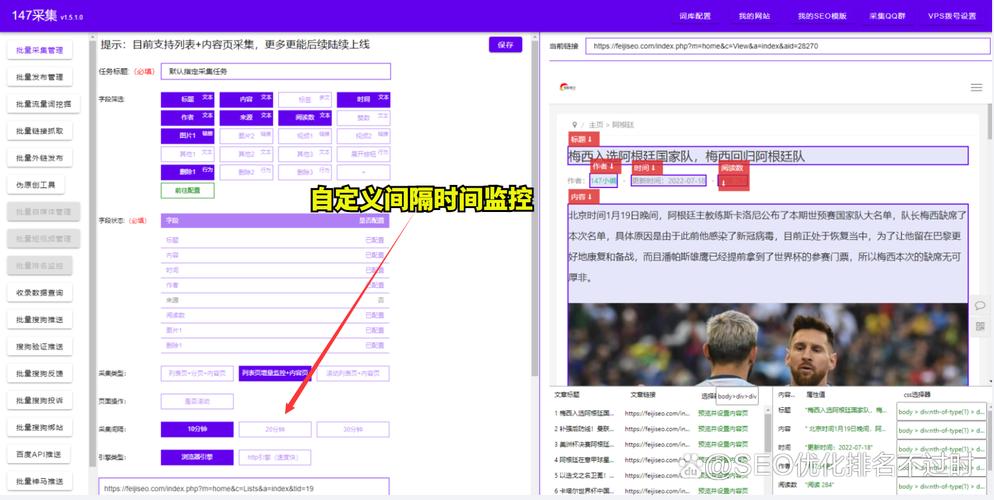 seo搜索优化网站工具是什么_seo搜索优化网站工具是什么功能。 seo搜索优化网站工具是什么_seo搜索优化网站工具是什么功能。 搜狗SEO