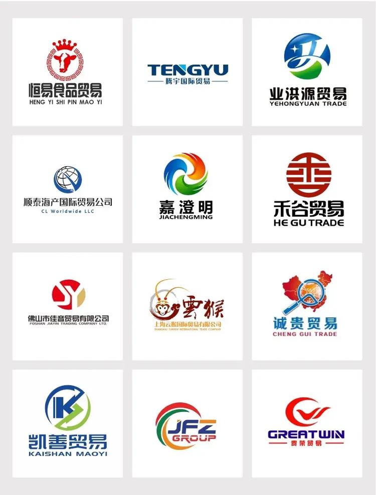 设计公司logo颜色_设计公司logo怎么设计。 网站建设公司 设计公司logo颜色_设计公司logo怎么设计。 设计公司logo颜色_设计公司logo怎么设计。 网站建设公司