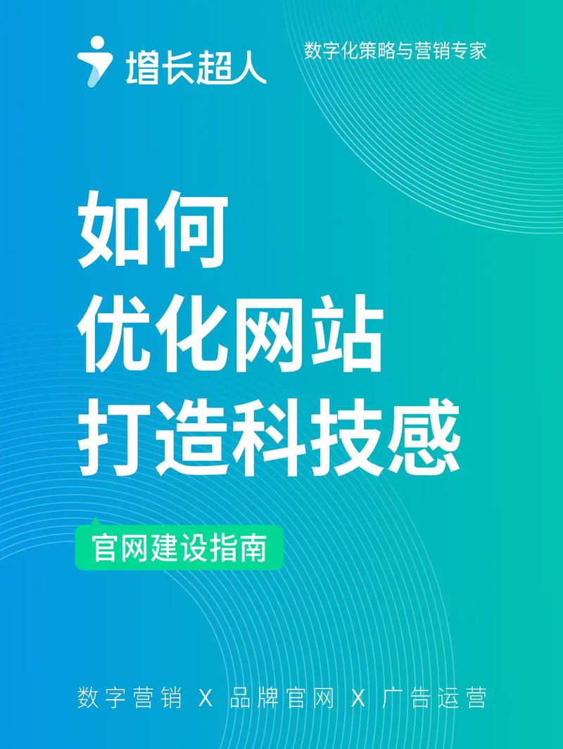 优化网站是什么工作呀_优化网站是什么工作呀怎么做。 优化网站是什么工作呀_优化网站是什么工作呀怎么做。 搜狗SEO