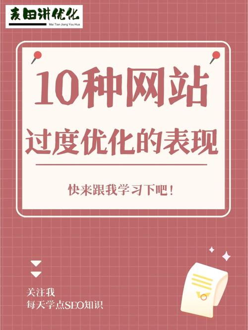 文本优化网站是什么意思_文本优化网站是什么意思呀。 文本优化网站是什么意思_文本优化网站是什么意思呀。 搜狗SEO