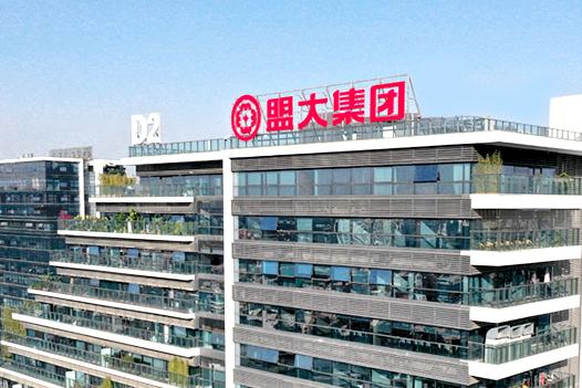 东莞建筑有限公司_东莞建筑公司前十强。 网站建设公司 东莞建筑有限公司_东莞建筑公司前十强。 东莞建筑有限公司_东莞建筑公司前十强。 网站建设公司