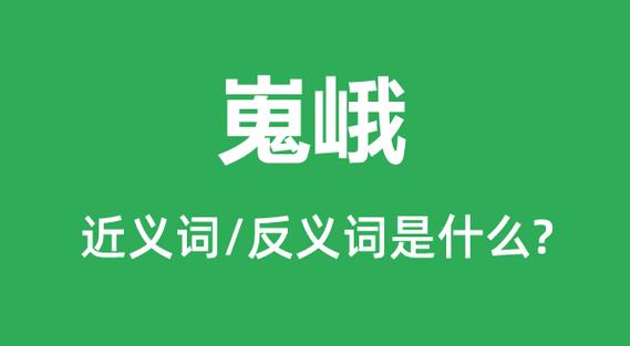 seo嵬峨上_若何把自己的职业描述得嵬峨上互联网人版本 seo嵬峨上_若何把自己的职业描述得嵬峨上互联网人版本 SEO关键词