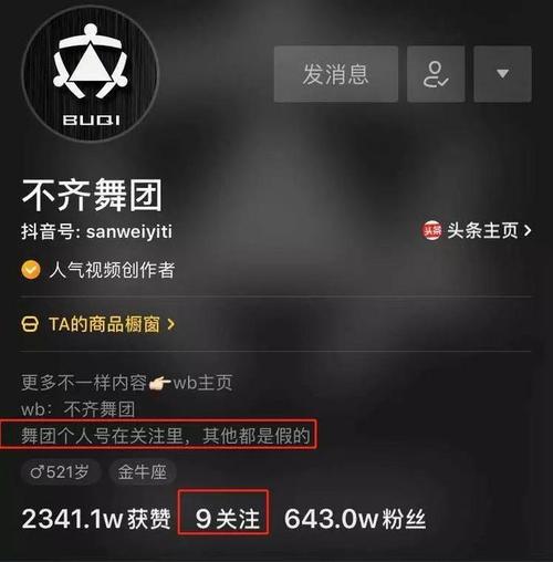喜豆豆seo_全程有陪聊的网购经验你喜不喜好 网站建设公司 喜豆豆seo_全程有陪聊的网购经验你喜不喜好 喜豆豆seo_全程有陪聊的网购经验你喜不喜好 网站建设公司