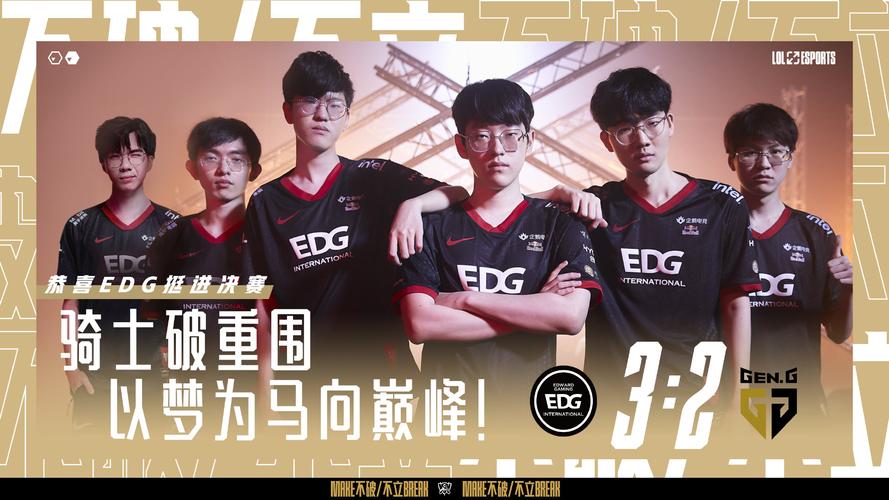 seo中sp_电竞跨赛区合作开启新篇章LCK赛区SP战队与EDG杀青合作伙伴关系 神马SEO seo中sp_电竞跨赛区合作开启新篇章LCK赛区SP战队与EDG杀青合作伙伴关系 seo中sp_电竞跨赛区合作开启新篇章LCK赛区SP战队与EDG杀青合作伙伴关系 神马SEO