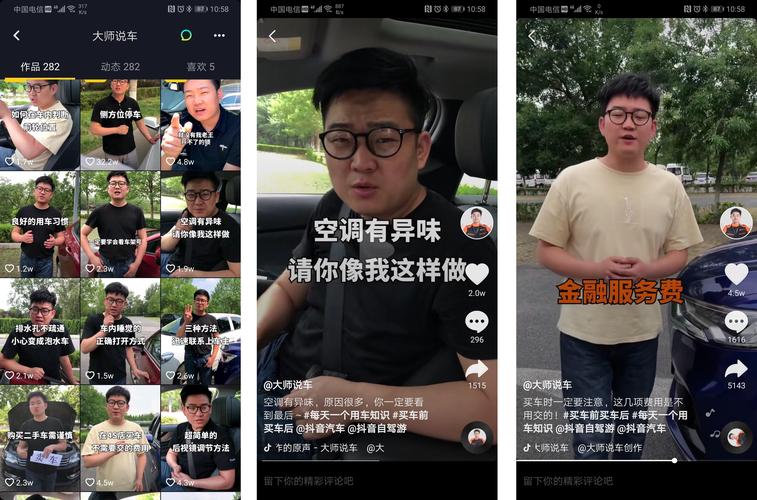seo刮风了_SEO清风算法被射中的人一大年夜波结果人家还没起风呢 搜狗SEO seo刮风了_SEO清风算法被射中的人一大年夜波结果人家还没起风呢 seo刮风了_SEO清风算法被射中的人一大年夜波结果人家还没起风呢 搜狗SEO