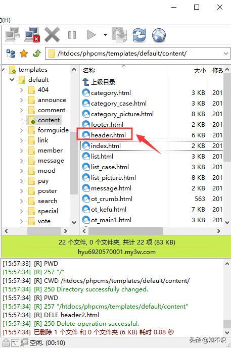 seo改代码_seo优化怎么简化代码 SEO关键词 seo改代码_seo优化怎么简化代码 seo改代码_seo优化怎么简化代码 SEO关键词