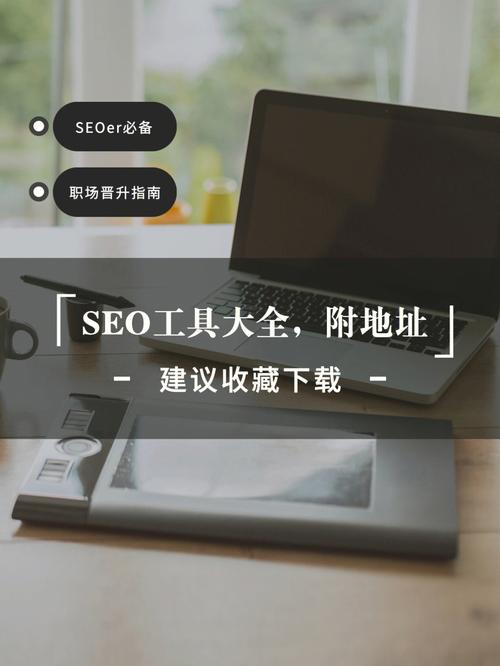 seo的恐怖_隐性灾祸SEOer易犯的四大年夜病术揭秘 seo的恐怖_隐性灾祸SEOer易犯的四大年夜病术揭秘 必应SEO