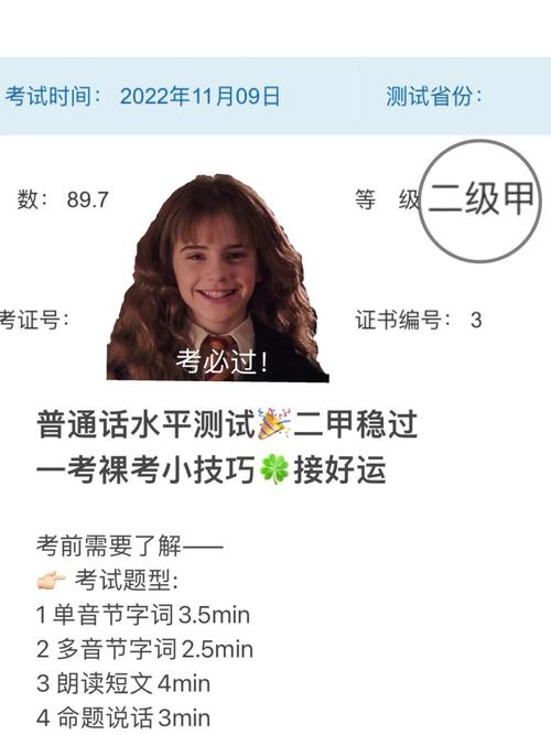 铁山区seo_第二章 接着谈 SEO关键词 铁山区seo_第二章 接着谈 铁山区seo_第二章 接着谈 SEO关键词