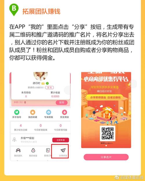 年夜商创seo_做网站怎么赚钱在家怎么赚钱 百度SEO 年夜商创seo_做网站怎么赚钱在家怎么赚钱 年夜商创seo_做网站怎么赚钱在家怎么赚钱 百度SEO