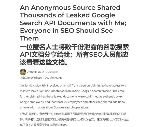 seo白名单_2500页文档曝谷歌搜索内情用户数据被挪用设白名单机制 百度SEO seo白名单_2500页文档曝谷歌搜索内情用户数据被挪用设白名单机制 seo白名单_2500页文档曝谷歌搜索内情用户数据被挪用设白名单机制 百度SEO