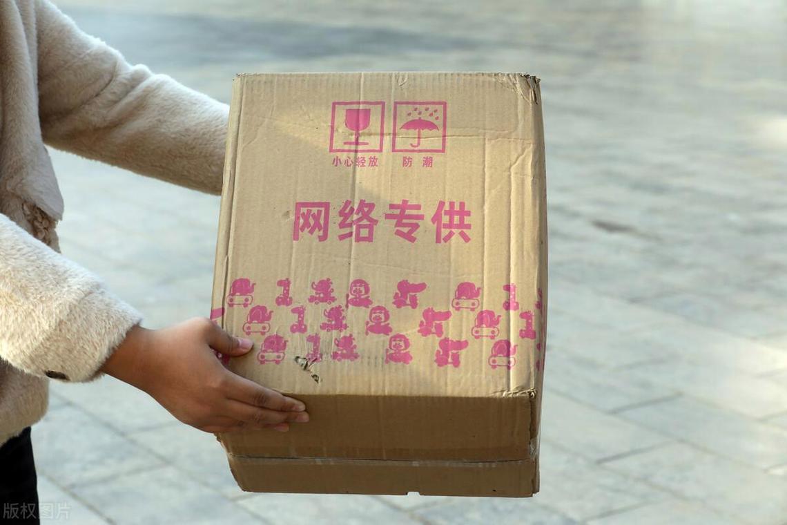 小魏谈seo_为何网上的家电更便宜线上和实体店有何差异内行人揭露猫腻 神马SEO 小魏谈seo_为何网上的家电更便宜线上和实体店有何差异内行人揭露猫腻 小魏谈seo_为何网上的家电更便宜线上和实体店有何差异内行人揭露猫腻 神马SEO