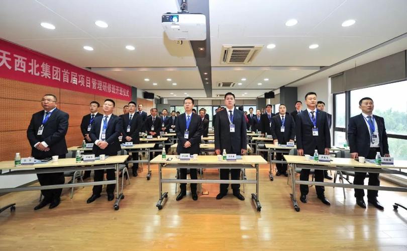 阿尔丁seo_丝路国际教诲平台西北首家新媒体运营研修班项目西安启动 阿尔丁seo_丝路国际教诲平台西北首家新媒体运营研修班项目西安启动 神马SEO