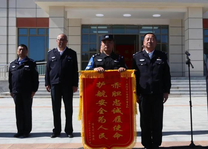 临夏州seo_临夏州公安局举行嘉峪关市公安局特警支队撤防归建欢送典礼 百度SEO 临夏州seo_临夏州公安局举行嘉峪关市公安局特警支队撤防归建欢送典礼 临夏州seo_临夏州公安局举行嘉峪关市公安局特警支队撤防归建欢送典礼 百度SEO