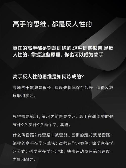 龚文祥seo_真正的流量高手都有一种傻瓜式思维 网站建设公司 龚文祥seo_真正的流量高手都有一种傻瓜式思维 龚文祥seo_真正的流量高手都有一种傻瓜式思维 网站建设公司