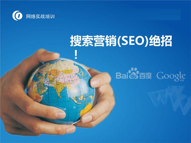 年夜闸蟹seo_互联网营销没须要玩SEO优化SEO已经成为鸡肋 神马SEO 年夜闸蟹seo_互联网营销没须要玩SEO优化SEO已经成为鸡肋 年夜闸蟹seo_互联网营销没须要玩SEO优化SEO已经成为鸡肋 神马SEO
