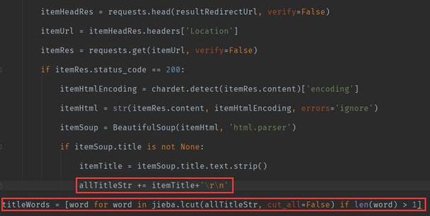 编程网seo_让你学会SEO编程用python实现完美标题自动生成 百度SEO 编程网seo_让你学会SEO编程用python实现完美标题自动生成 编程网seo_让你学会SEO编程用python实现完美标题自动生成 百度SEO