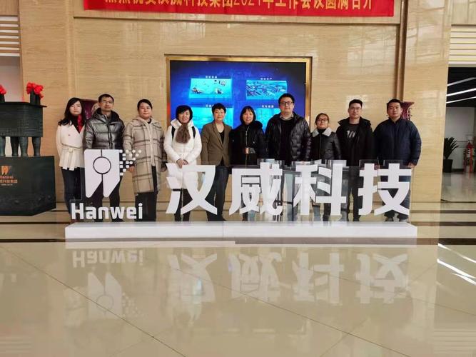 陈见说seo_易赛诺陈见数字化助跨境电商自力站增长 陈见说seo_易赛诺陈见数字化助跨境电商自力站增长 必应SEO