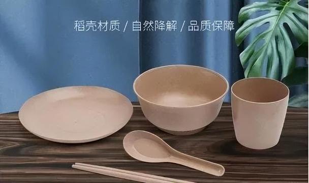 米泉市seo_稻壳家当商业价值巨大加工收入每月可达10万元 必应SEO 米泉市seo_稻壳家当商业价值巨大加工收入每月可达10万元 米泉市seo_稻壳家当商业价值巨大加工收入每月可达10万元 必应SEO
