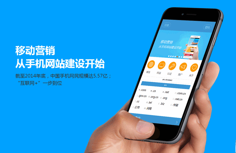 义乌市seo_SEO优化问题网站制作问题找哪家义乌蓝途收集科技有限公司 搜狗SEO 义乌市seo_SEO优化问题网站制作问题找哪家义乌蓝途收集科技有限公司 义乌市seo_SEO优化问题网站制作问题找哪家义乌蓝途收集科技有限公司 搜狗SEO