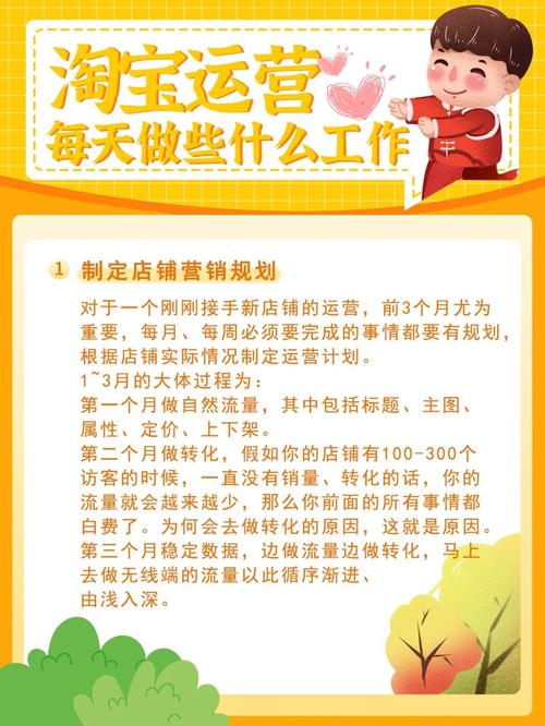 道滘镇seo_东莞市道滘哪里可以进修淘宝运营 搜狗SEO 道滘镇seo_东莞市道滘哪里可以进修淘宝运营 道滘镇seo_东莞市道滘哪里可以进修淘宝运营 搜狗SEO