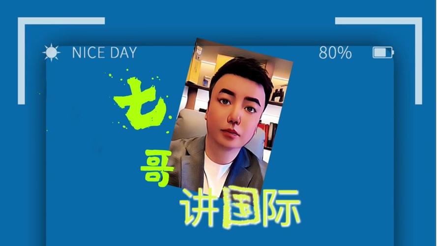 7哥说seo_手把手教餐饮人做抖音七运用SEO的思维拍抖音 必应SEO 7哥说seo_手把手教餐饮人做抖音七运用SEO的思维拍抖音 7哥说seo_手把手教餐饮人做抖音七运用SEO的思维拍抖音 必应SEO