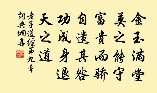 seo功守道_进退之间攻守有道 看曼朗策划SEMSEO若何慎密合营 SEO关键词 seo功守道_进退之间攻守有道 看曼朗策划SEMSEO若何慎密合营 seo功守道_进退之间攻守有道 看曼朗策划SEMSEO若何慎密合营 SEO关键词