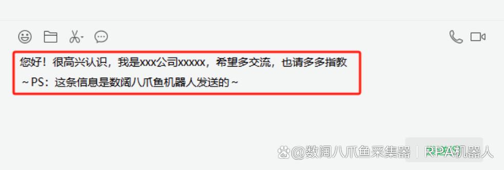 临高县seo_识别指定格式消息 自动投注下单结算 完全无需人工干预用微信机械人开赌场8个收集打赌团伙被一网打尽 SEO关键词 临高县seo_识别指定格式消息 自动投注下单结算 完全无需人工干预用微信机械人开赌场8个收集打赌团伙被一网打尽 临高县seo_识别指定格式消息 自动投注下单结算 完全无需人工干预用微信机械人开赌场8个收集打赌团伙被一网打尽 SEO关键词