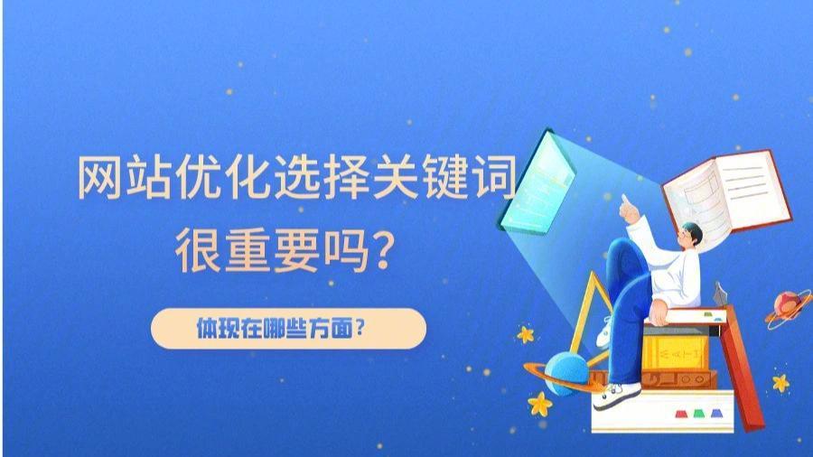 百度seo低_百度SEO不理想转化率低这一个方法让企业销量翻倍 搜狗SEO 百度seo低_百度SEO不理想转化率低这一个方法让企业销量翻倍 百度seo低_百度SEO不理想转化率低这一个方法让企业销量翻倍 搜狗SEO