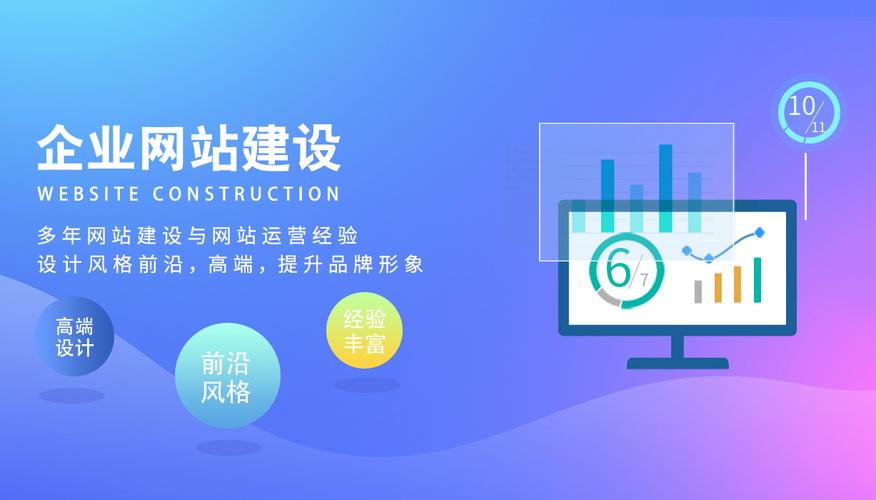 新乡社交网站制作公司_新乡知名网站优化公司地址。 新乡社交网站制作公司_新乡知名网站优化公司地址。 网站建设公司