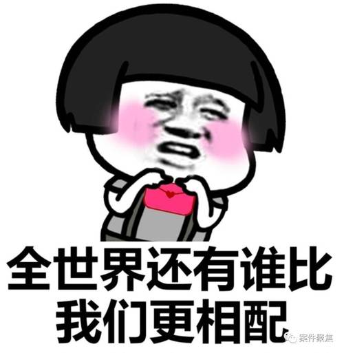 丁老头seo_上海70岁老太被拾荒老头PUA众叛亲离受愚82万他说找了我18年下辈子也是夫妻 SEO关键词 丁老头seo_上海70岁老太被拾荒老头PUA众叛亲离受愚82万他说找了我18年下辈子也是夫妻 丁老头seo_上海70岁老太被拾荒老头PUA众叛亲离受愚82万他说找了我18年下辈子也是夫妻 SEO关键词