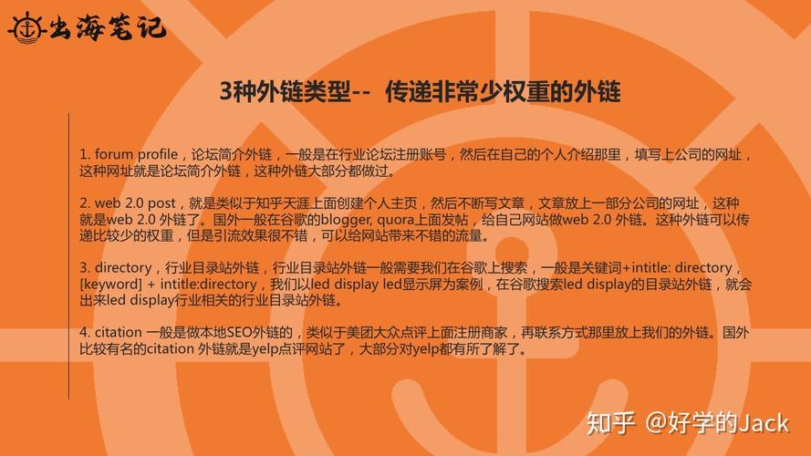 seo冷启动_品牌自力站冷启动谷歌SEOOn Page SEO篇 搜狗SEO seo冷启动_品牌自力站冷启动谷歌SEOOn Page SEO篇 seo冷启动_品牌自力站冷启动谷歌SEOOn Page SEO篇 搜狗SEO