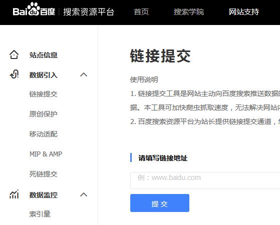 端口和seo_罗召炎SEO算法频繁更新换代 什么样链接加倍有利提升网站收录量 搜狗SEO 端口和seo_罗召炎SEO算法频繁更新换代 什么样链接加倍有利提升网站收录量 端口和seo_罗召炎SEO算法频繁更新换代 什么样链接加倍有利提升网站收录量 搜狗SEO