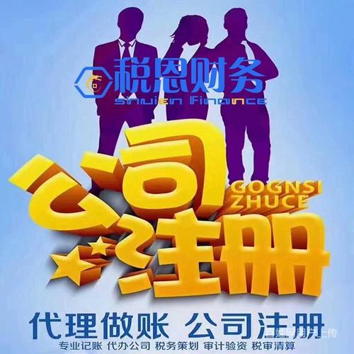 花都做seo_花都网站培植公司哪家靠谱 搜狗SEO 花都做seo_花都网站培植公司哪家靠谱 花都做seo_花都网站培植公司哪家靠谱 搜狗SEO