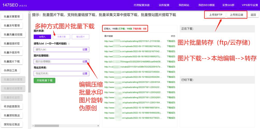 p标签seo_关于网站H标签SEO优化以及图片alt运用 必应SEO p标签seo_关于网站H标签SEO优化以及图片alt运用 p标签seo_关于网站H标签SEO优化以及图片alt运用 必应SEO