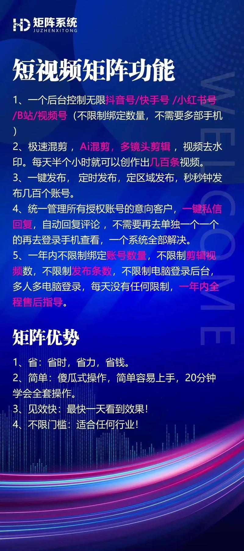 seo鎺掑悕_抖音收回代替用户宣告内容接口能力抖音矩阵系统的下一步 搜狗SEO seo鎺掑悕_抖音收回代替用户宣告内容接口能力抖音矩阵系统的下一步 seo鎺掑悕_抖音收回代替用户宣告内容接口能力抖音矩阵系统的下一步 搜狗SEO