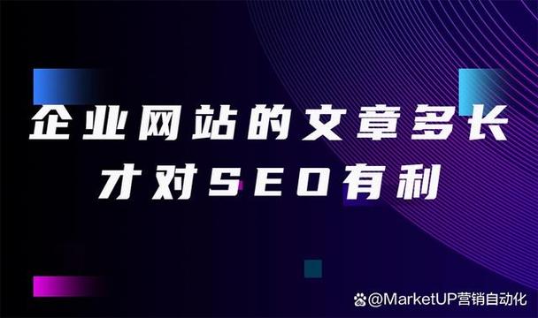 seo电商圈_电商圈SEO大年夜赛之三大年夜网站排名保持成分 网站建设公司 seo电商圈_电商圈SEO大年夜赛之三大年夜网站排名保持成分 seo电商圈_电商圈SEO大年夜赛之三大年夜网站排名保持成分 网站建设公司