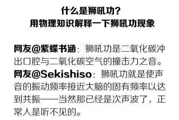 狮吼功seo_知乎即将内测知乎百科欲向百度百科提议寻衅 SEO关键词 狮吼功seo_知乎即将内测知乎百科欲向百度百科提议寻衅 狮吼功seo_知乎即将内测知乎百科欲向百度百科提议寻衅 SEO关键词