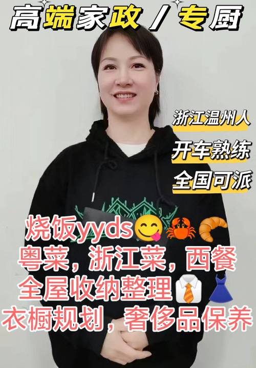 吴蜜斯seo_起床找工作啦岗位超丰富总有一款适合你 网站建设公司 吴蜜斯seo_起床找工作啦岗位超丰富总有一款适合你 吴蜜斯seo_起床找工作啦岗位超丰富总有一款适合你 网站建设公司