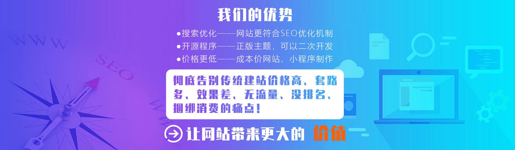 seo建站吗_悦然建站分享Seo建站是什么意思若何做好Seo建站 百度SEO seo建站吗_悦然建站分享Seo建站是什么意思若何做好Seo建站 seo建站吗_悦然建站分享Seo建站是什么意思若何做好Seo建站 百度SEO