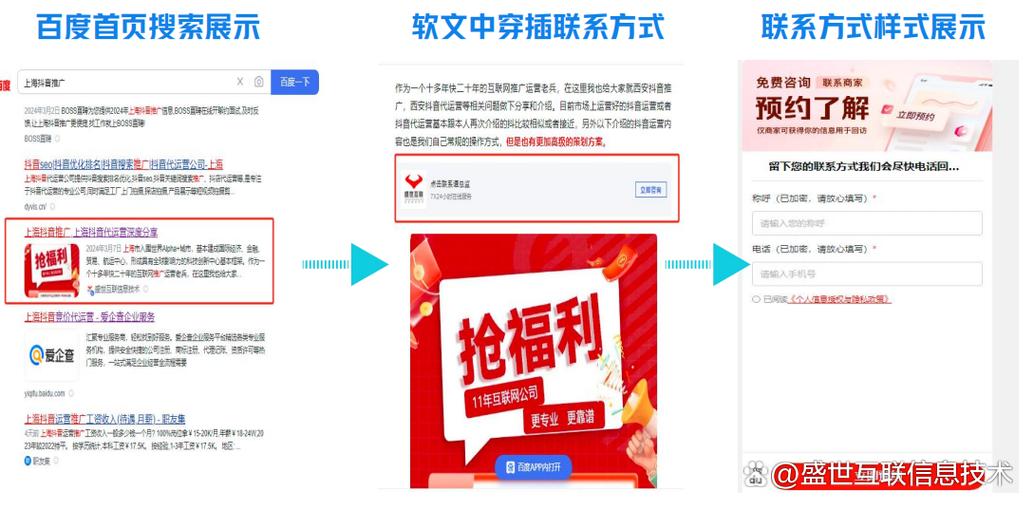 郑州网站seo_郑州网站培植公司SEO流量获取办法知若干 神马SEO 郑州网站seo_郑州网站培植公司SEO流量获取办法知若干 郑州网站seo_郑州网站培植公司SEO流量获取办法知若干 神马SEO