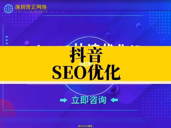 昆明seo优化_昆明抖音优化公司 2023年推荐 昆明seo优化_昆明抖音优化公司 2023年推荐 搜狗SEO